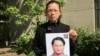 台灣陸委會：李明哲被捕或不是最後案例