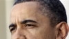Obama Heads to Brazil