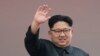 Kim Jong Un évoque pour la première fois officiellement un "dialogue" avec Washington 