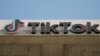 How TikTok’s Technology Makes the Service Popular