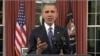 Obama: Perang AS Lawan Teror Bukan Perang Lawan Islam