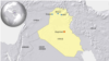 Kurds: IS Militants Hit Northern Iraq With Chemical Weapons 