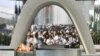 Jepang Peringati 71 Tahun Pemboman Hiroshima