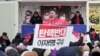 Tensión política en Corea del Sur ante decisión judicial sobre el futuro del presidente Yoon
