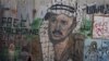 Arafat pudo haber sido envenenado