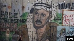Arafat murió en Francia poco después de contraer una misteriosa enfermedad y las autoridades francesas ordenaron una investigación el año pasado.