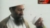 Osama bin Laden se “disfrazaba” para ocultarse