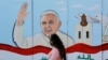 Le pape François est arrivé en Irak 