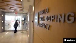 Kantor Badan Anti-Doping Dunia (WADA) di Montreal, Kanada (foto: dok). 23 atlet Olimpiade 2012 telah di tes positif menggunakan doping.
