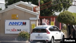 L'entrée d'ANN7 Television et journal, géré par la famille Gupta, propriétaire de ces médias, à Midrand, Johannesbourg, Afrique du sud, le 14 avril 2016.
