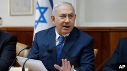 Israel anticipó su elecciones para abril próximo. El primer ministro, Benjamin Netanyahu, domina las encuestas pese a la posibilidad de que sea procesado por corrupción.
