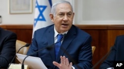 Perdana Menteri Israel Benjamin Netanyahu 