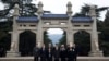 王郁琦南京大学演讲巧谈民主