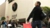 ABŞ iqtisadiyyatı: Satış rəqəmləri məyusedicidir