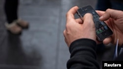 La aplicación estará disponible inicialmente para teléfonos móviles con el sistema operativo Android.