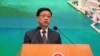 香港特首李家超星期二（2024年5月14日）出席一个记者会。（路透社）