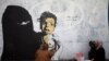Yemen’s Stalled Peace Process Compounds Country’s Acute Humanitarian Crisis