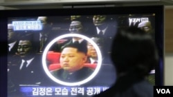 Rekaman TV yang memperlihatkan Kim Jong Un saat menghadiri acara konferensi Partai Pekerja di Pyongyang minggu lalu.