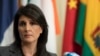 Washington reproche aux ONG un manque de soutien