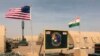 Report: US Considers Pulling Troops from West Africa