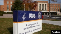 Oficinas centrales de la FDA en Silver Spring, Maryland.