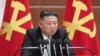 Pemimpin Korea Utara Kim Jong Un menghadiri pertemuan keenam Komite Sentral Partai Buruh kedelapan di Pyongyang, Korea Utara. (Foto: via Reuters)