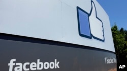 Tambarin Facebook 