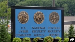 미국 메릴랜드주의 미 국가안보국(NSA) 건물. (자료사진)