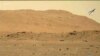 This Week’s Space News 