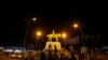 ဗိုလ်ချုပ်ကြေးရုပ် (ပြည်မြို့နယ်)