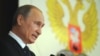  Russia's President Vladimir Putin addresses Russian Ambassadors during their meeting in the Foreign Ministry, in Moscow, July 9, 2012. 