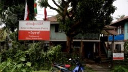 ရခိုင်မှာ နိုင်ငံရေးပါတီများ မဲဆွယ်စည်းရုံးမှုအခက်ကြုံ