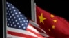 Pendapat Warga AS atas Insiden Balon China yang Masuki Wilayah Udara Amerika