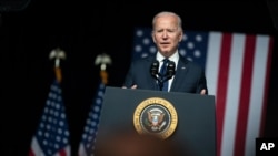 Rais wa Marekani, Joe Biden