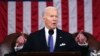 Za Mu Bude Hanya A Teku Don Kai wa Falasdinawa Agaji - Biden