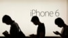 Apple Zai Ba Mutane Masu Tsofaffin Wayar iPhone Dama