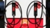 FILE - PetroChina's logo is seen at its gas station in Beijing, August 29, 2013. 
