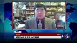 VOA连线: 俄罗斯学习中国网控经验 纽约前市长：习近平控制网络注定不会成功