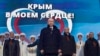 Report: Kremlin Was Eying Ukraine Prior to Yanukovych Ouster