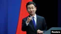 Juru Bicara Kementerian Luar Negeri China, Geng Shuang. (Foto: dok).