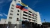 Tribunal Supremo Venezuela pide a Parra documentos de Junta Directiva del Parlamento