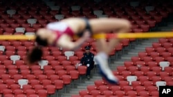 Championnats du monde d’athlétisme de Pékin, 2014