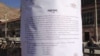 Reward Posters Part of Beijing's Immolation Crackdown