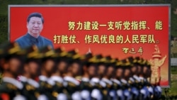 中共20大前夕 西方關注習近平接班問題