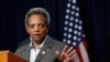 City of Chicago to Reserve Hotel Rooms for Coronavirus Patients