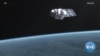 New Satellite Monitors Rapidly Changing Earth