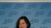 蔡英文在美國承諾緩和中國政策