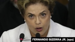 Dilma Rousseff bayan majalisar dattawan kasar ta dakatar da ita daga kan mulki.