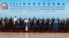 རྒྱ་ནག་དང་ཨ་ཧྥེ་རི་ཁའི་མཉམ་འབྲེལ་ཚོགས་འདུའི་སྐབས་སུ། རྒྱ་ནག་སྲིད་འཛིན་ཤིའི་ཇིན་ཕིང་དང་ཨ་ཧྥེ་རི་ཁའི་འགོ་ཁྲིད་རྣམས་མཉམ་དུ་པར་བརྒྱབ་ནས་ལངས་ཡོད། 