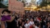 香港民众2019年6月14日举行集会支持6.12反对逃犯条例修法大游行的示威者。